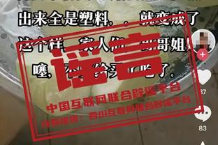 不在状态！班凯罗半场14投仅3中拿到6分5板4失误 正负值-9最低